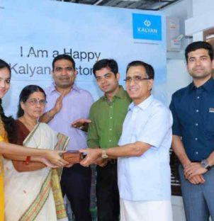 Kalyan Nexus Kalyan Nexus