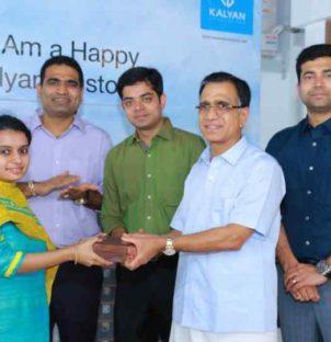 Kalyan Nexus Kalyan Nexus