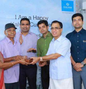 Kalyan Nexus Kalyan Nexus