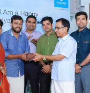 Kalyan Nexus Kalyan Nexus