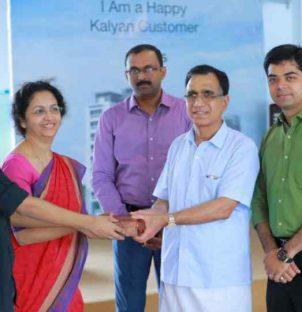 Kalyan Nexus Kalyan Nexus