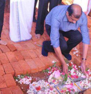 Kalyan Centrum Kalyan Centrum