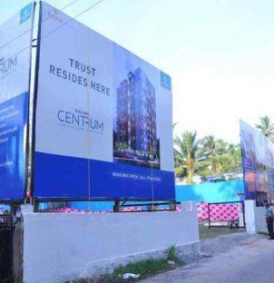 Kalyan Centrum Kalyan Centrum