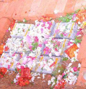 Kalyan Centrum Kalyan Centrum