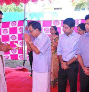 Kalyan Centrum Kalyan Centrum